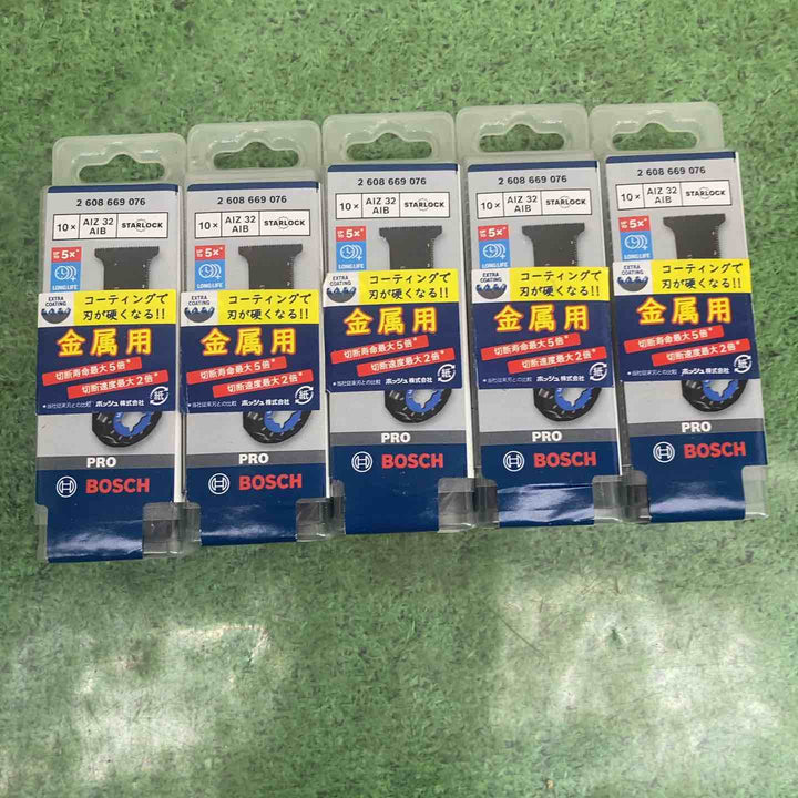 5個セット【未使用品】ボッシュ(BOSCH) マルチツールブレードスターロック AIZ32AIB/10 10本入り【町田店】