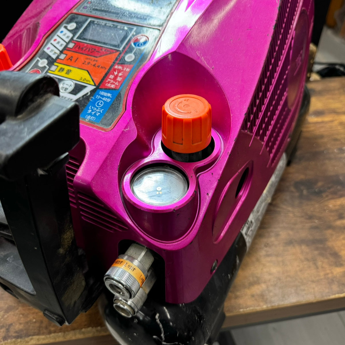 ☆マックス(MAX) エアコンプレッサー AK-HL1270E2_レッド【戸田店