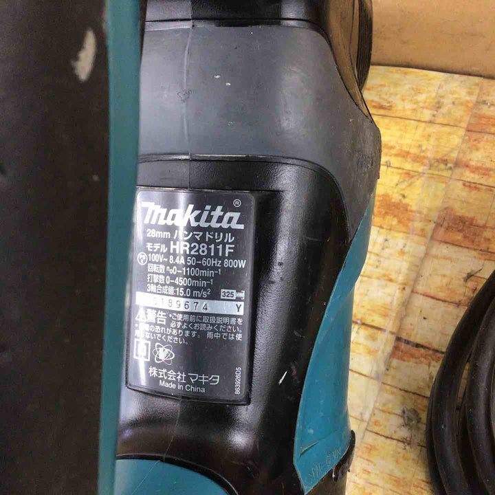 マキタ(makita) ハンマドリル HR2811F【川崎店】