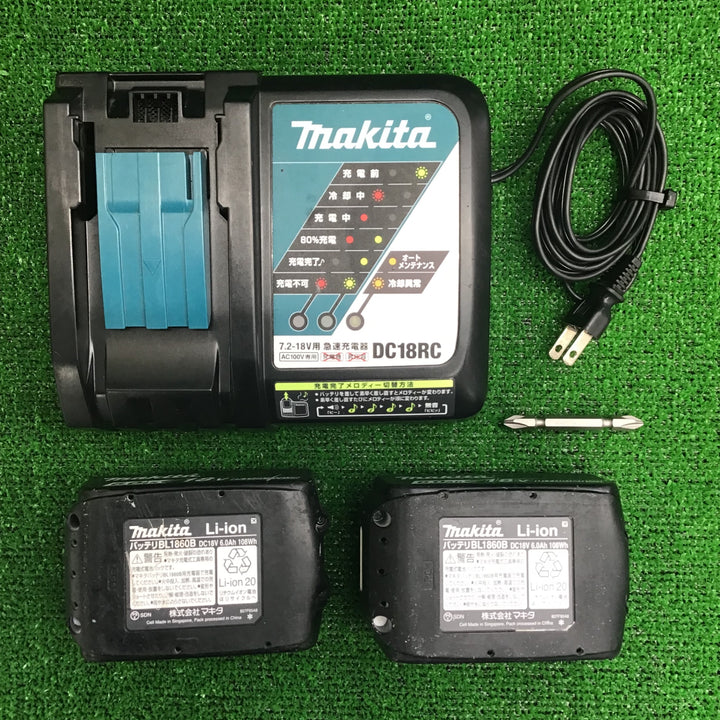 ★マキタ(makita) コードレスインパクトドライバー TD173DRGXB【草加店】