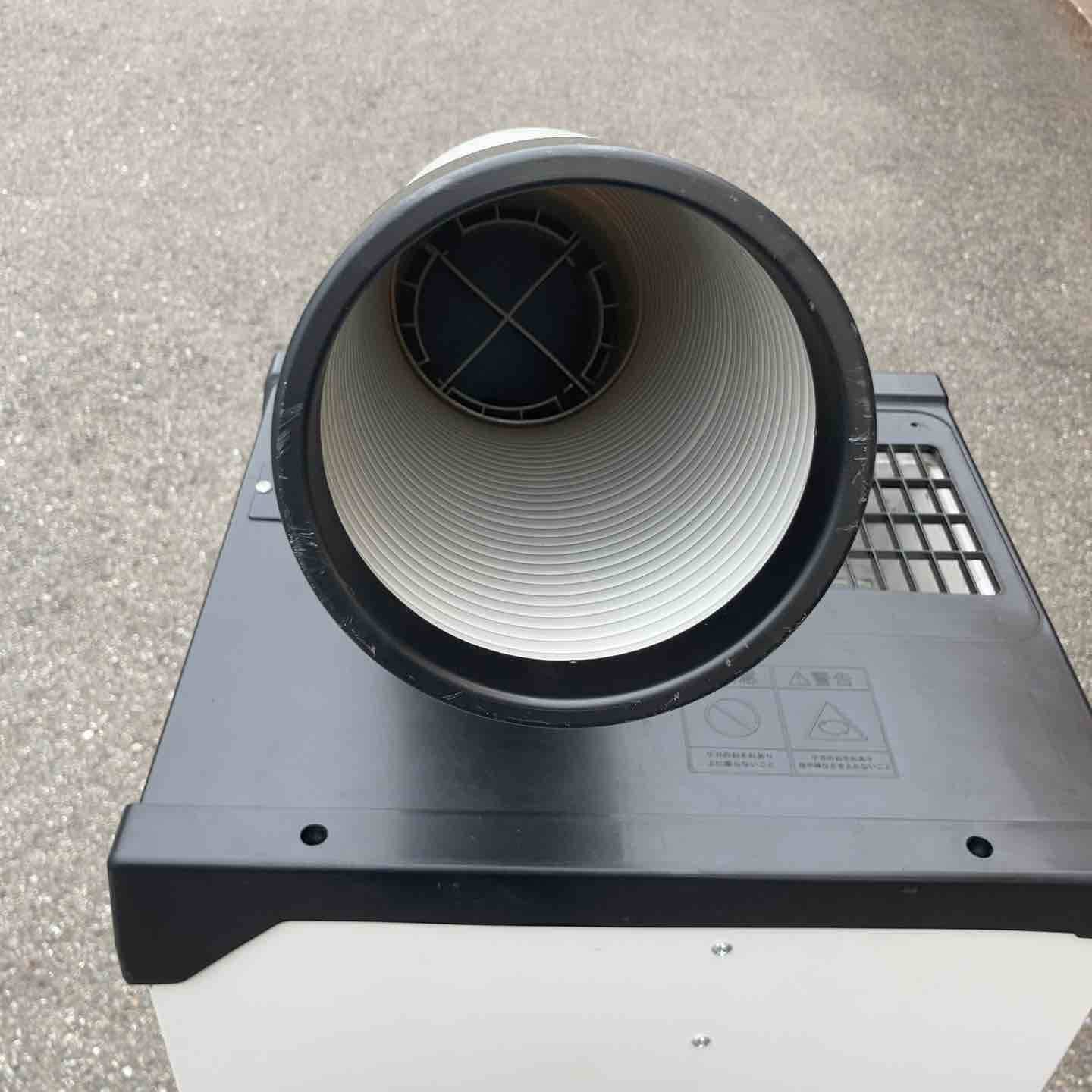 DENSO デンソー スポットクーラー INSPAC-10HF/R-SB1 店頭受取り限定】◇デンソー(DENSO) スポットクーラー INSPAC