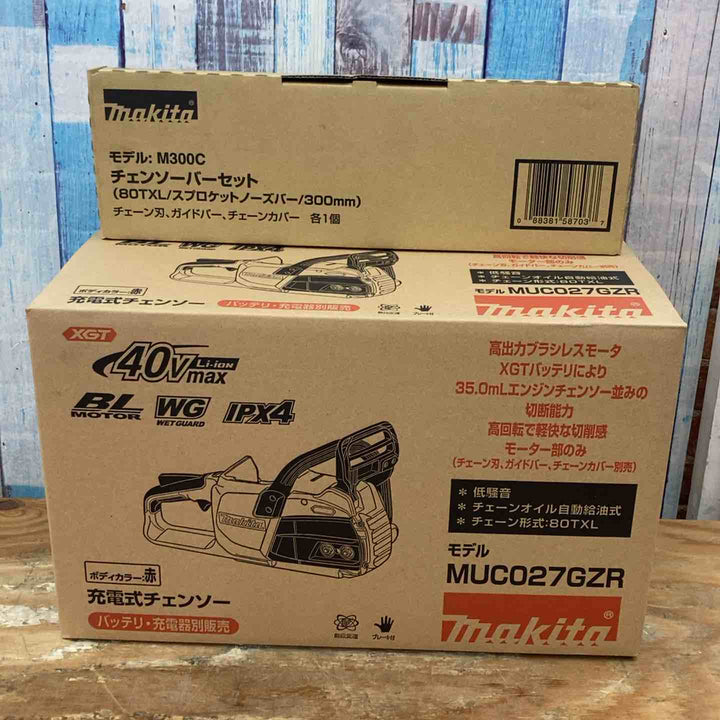 ★マキタ(makita) 300㎜充電式チェンソー MUC027GZR1 本体のみ【柏店】