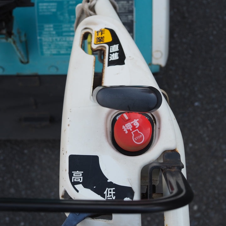 【中古品 / 店頭受取り限定】クボタ/Kubota 管理機「陽菜 」 TRS70【鴻巣店】