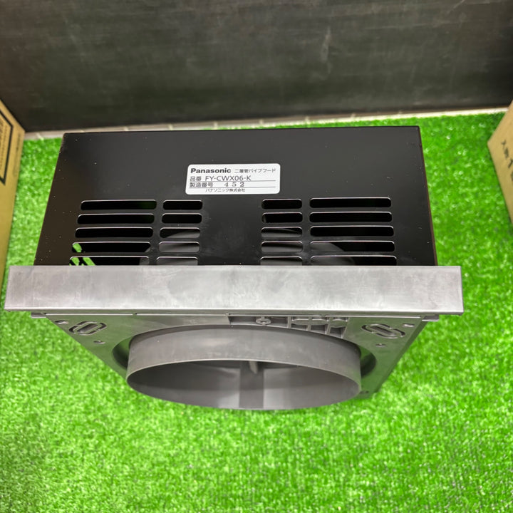 【未使用品】Panasonic パナソニック 二層管パイプフード FY-CWX06-K 2個セット(1個開封済み)【電材館越谷店】