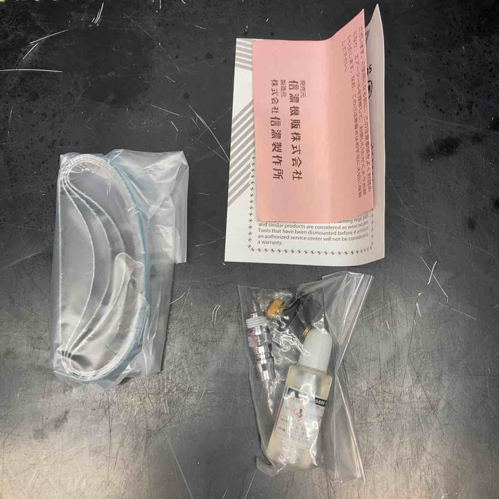 ◇信濃機販(SI) エアベルトサンダー SI-2700【川越店】