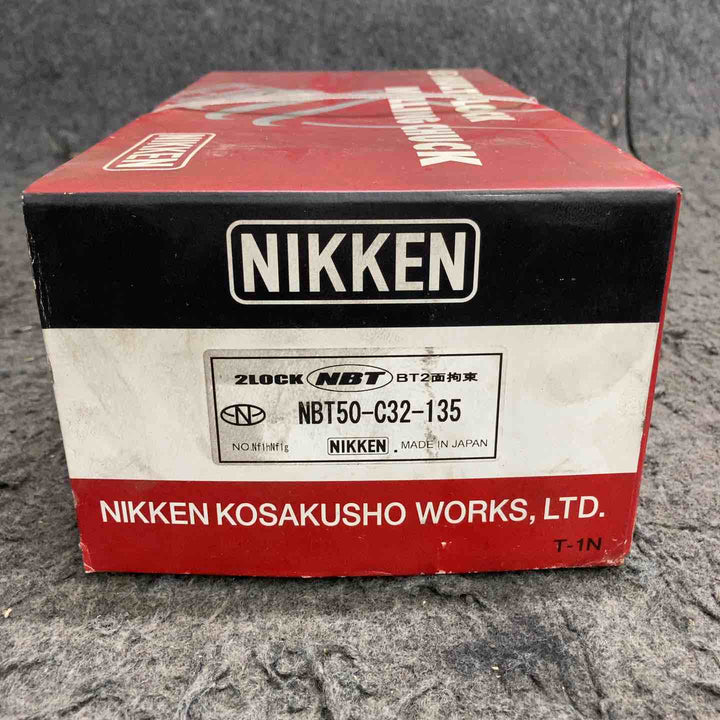 【未使用品】 日研工作所/NIKKEN 2LOCK ミーリングチャック NBT50-C32-135 【鴻巣店】