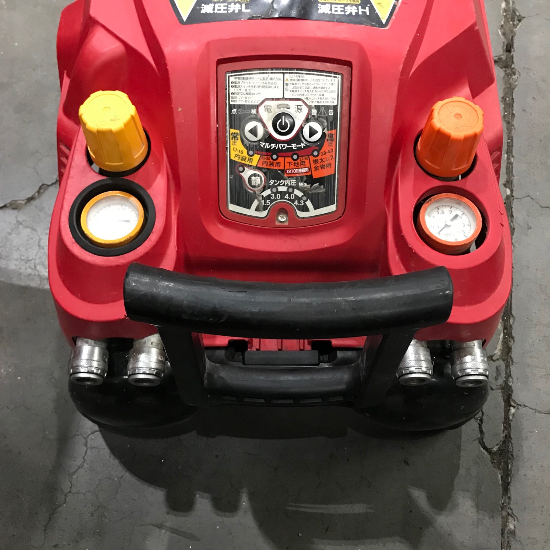 中古　マックス　1230EII エアーコンプレッサー　パールイエロー ☆マックス(MAX) エアコンプレッサー AK-HL1230E【川口店】 – アクト