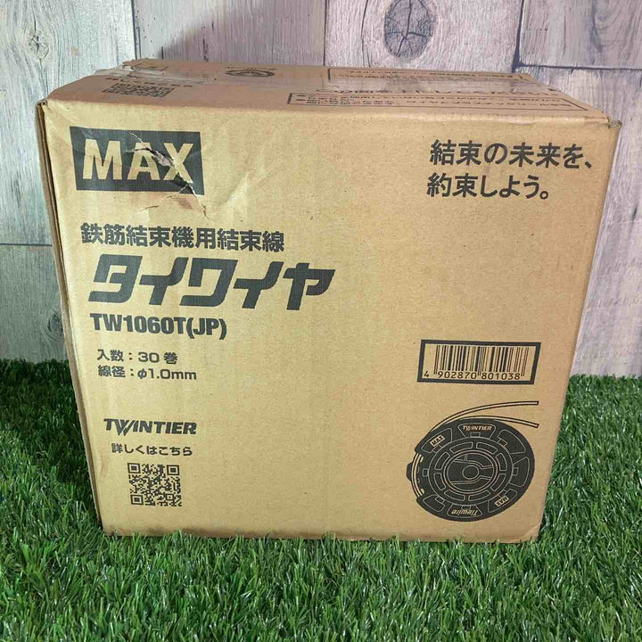 ◇マックス(MAX) タイワイヤ 鉄筋結束機用結束線 TW1060T(JP) 30巻 ツインタイア 保管品【戸田店】