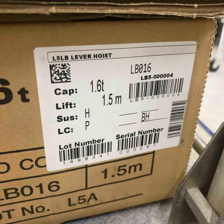 ★KITO(キトー) レバーブロック LB016【八潮店】