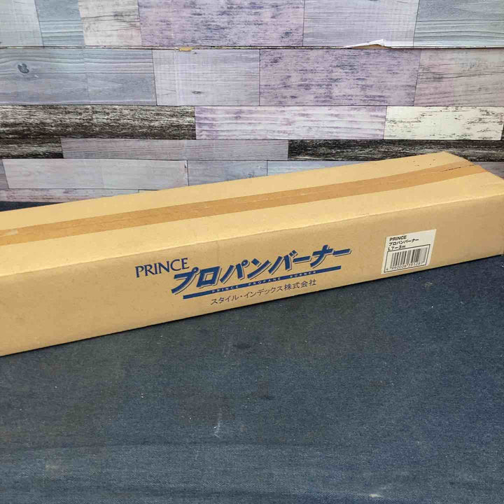 【未使用品】◇PRINCE フカシロ プロパンバーナー 7号 3M L7 長期保管品【八潮店】