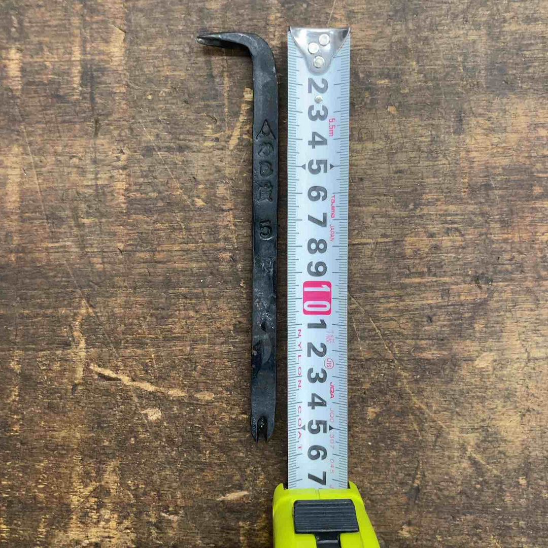 〇かじ寅 バール 約150mm【八潮店】