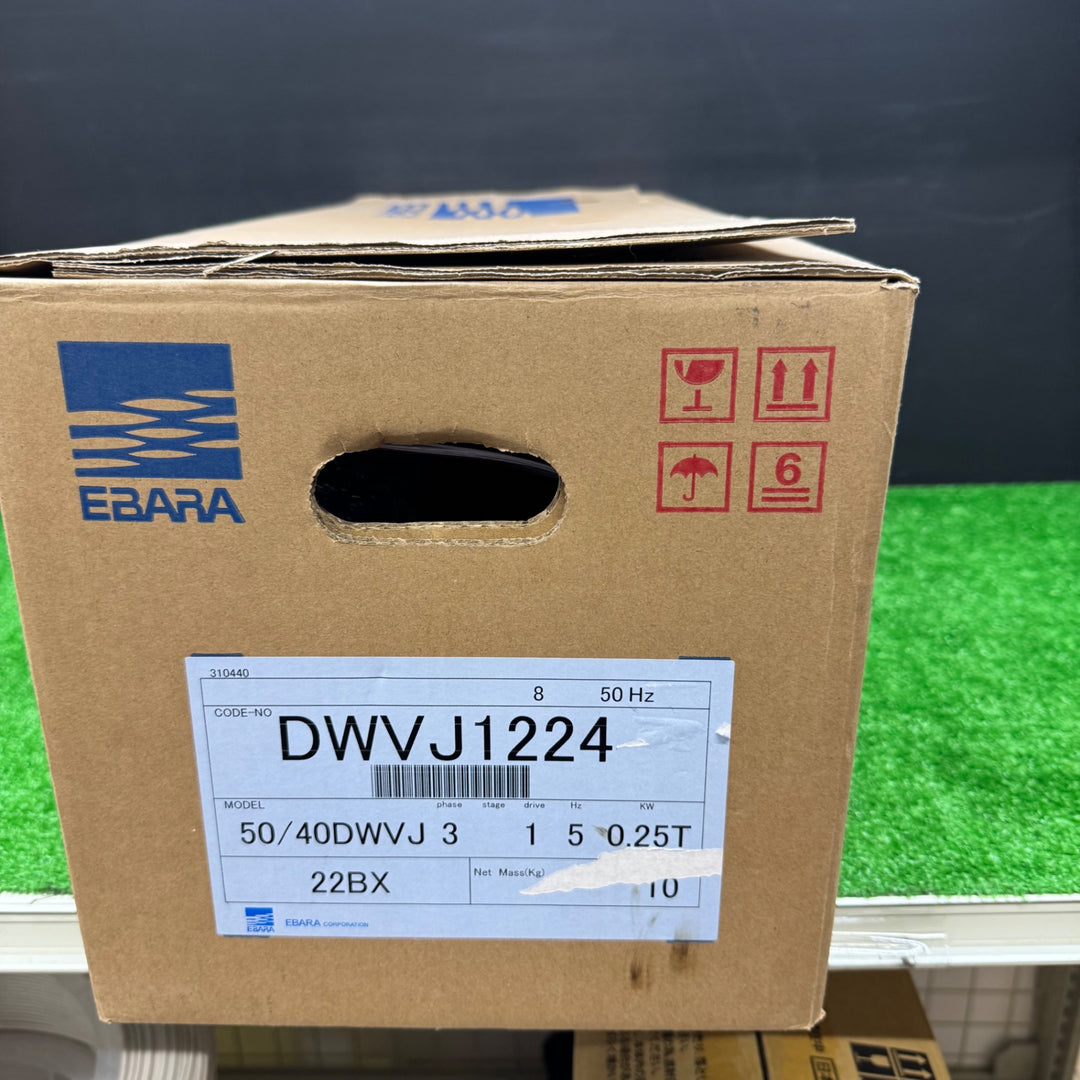 【未使用品】エバラ 水中ポンプ50Hz エバラ樹脂製汚水・汚物用水中ポンプDWVA1224【電材館越谷店】