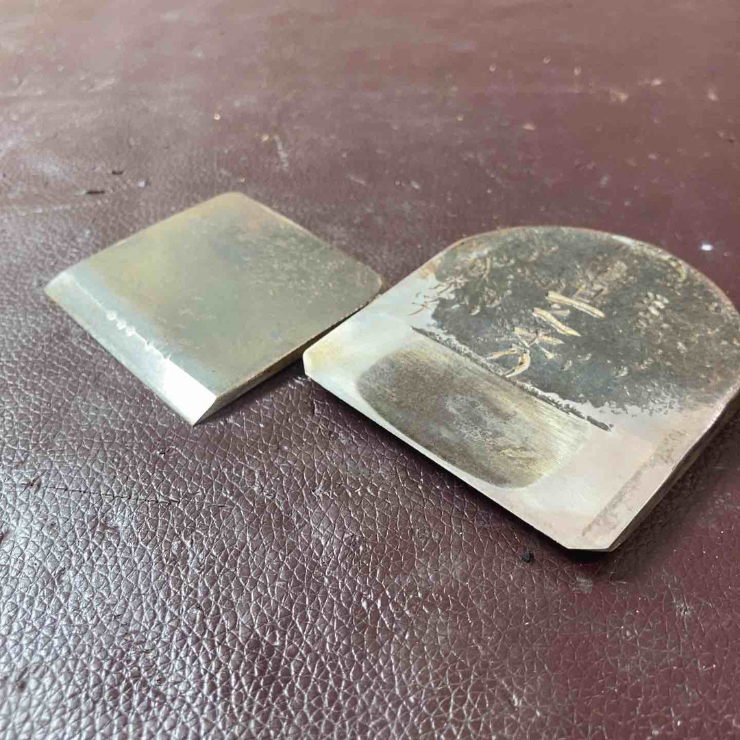 【中古品】 鉋(かんな) 千代鶴是秀作 炎 是秀 鑿・大工道具 他 【東大和店】