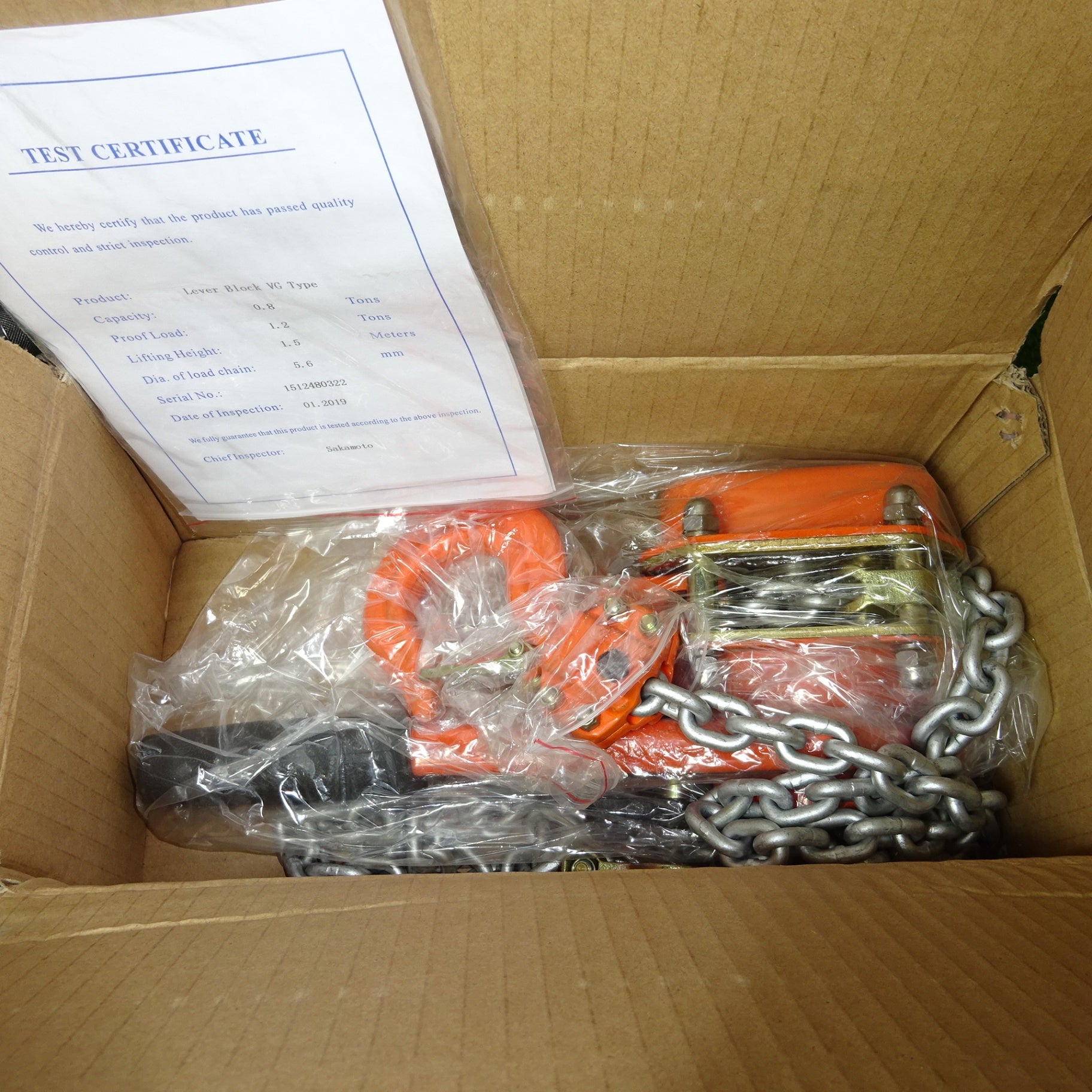 傷などがあります。箱はありません 最高難度迷宮でパーティに置き去りにされたSランク剣士、本当に迷い