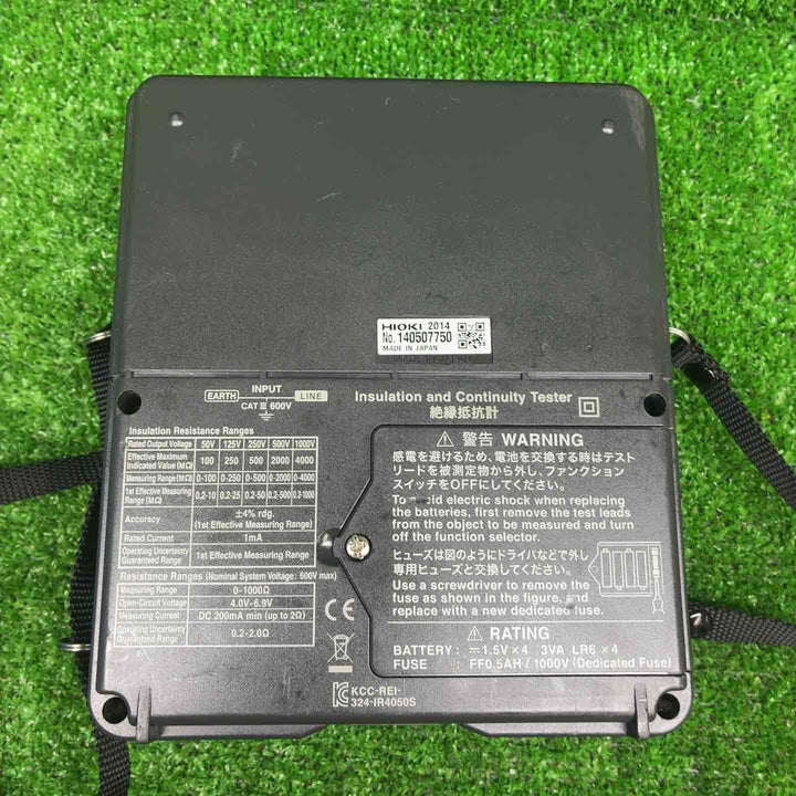 【現状品】HIOKI(日置電機) 絶縁抵抗計 IR4051-10【藤沢店】