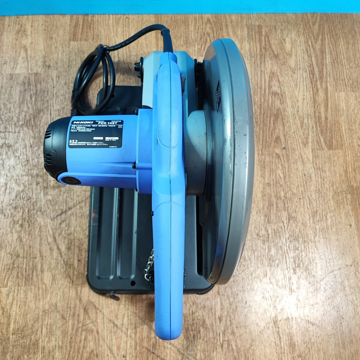 ◇ハイコーキ(HIKOKI ※旧:日立工機) 355mm高速切断機 FCC14ST【岩槻店