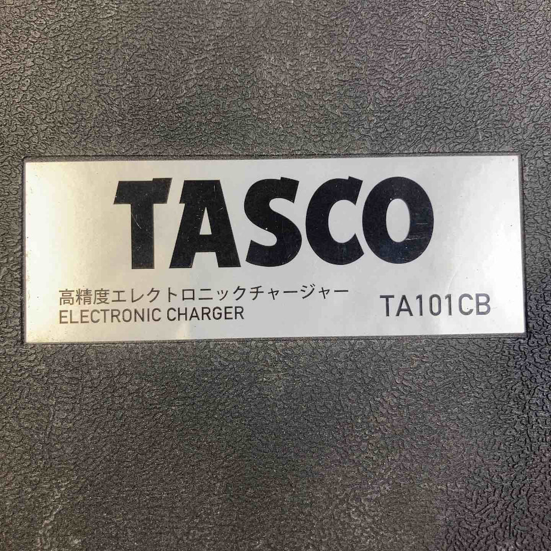 ◇イチネンTASCO 高精度エレクトロニックチャージャー TA101CB【草加店】