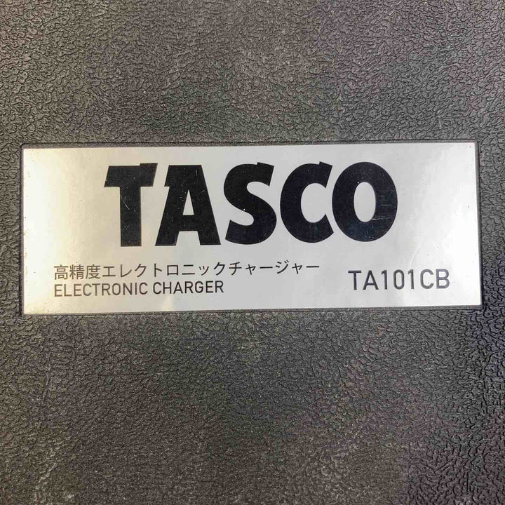 ◇イチネンTASCO 高精度エレクトロニックチャージャー TA101CB【草加店】