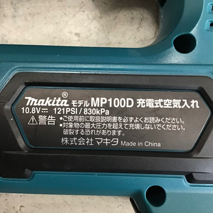 【中古美品」】マキタ/makita コードレス空気入れ MP100DZ 【鴻巣店】