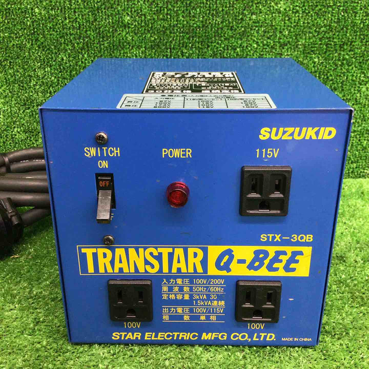 【中古品】 SUZUKID 昇・降圧兼用変圧器 STX-3QB 【鴻巣店】