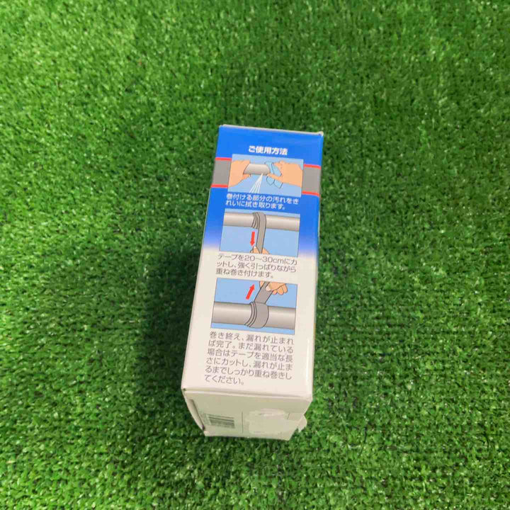 ユニテック   SRG-5 アーロンテープ・グレー  配管補修テープ W25×5000mm【草加店】