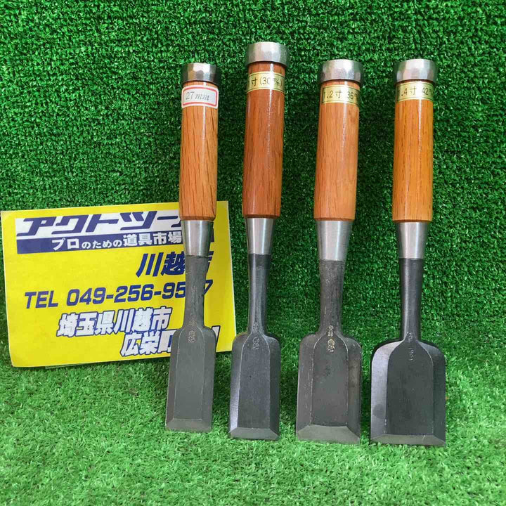 ▼鑿 是弘4本セット 27/30/36/42mm　各1本【川越店】