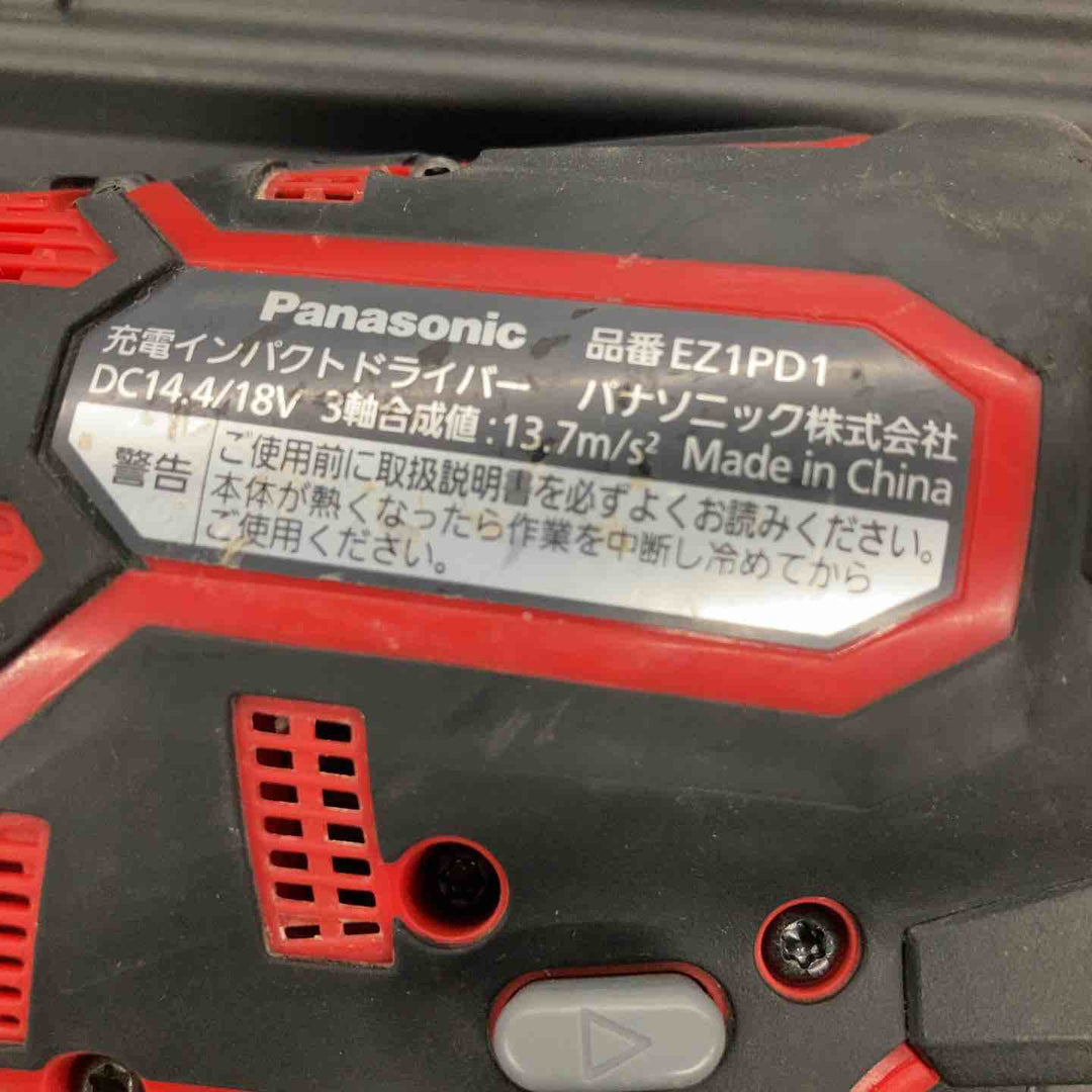 【中古品】◇パナソニック 充電インパクトドライバー EZ1PD1 デュアル(14.4V/18V対応)+BRAIN 電子クラッチ搭載  EXENA Pシリーズ レッド EZ1PD1J18A1R【戸田店】