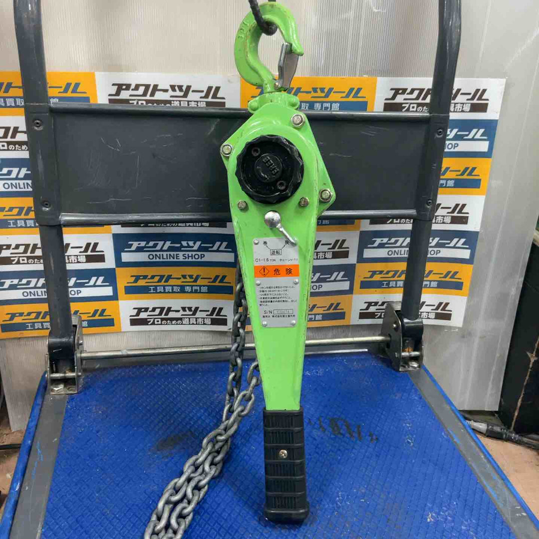 富士 レバーブロック C1-1.6【草加店】