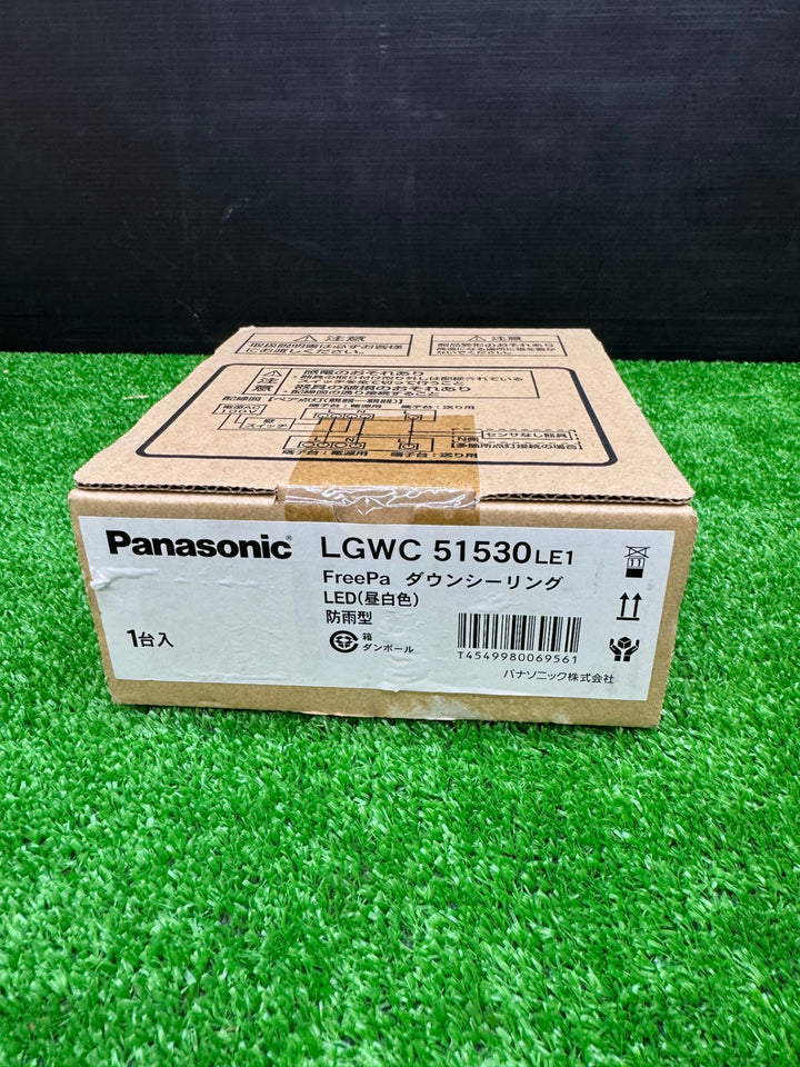 【未使用品】Panasonic パナソニック  ダウンシーリング LGWC51530【電材館越谷店】