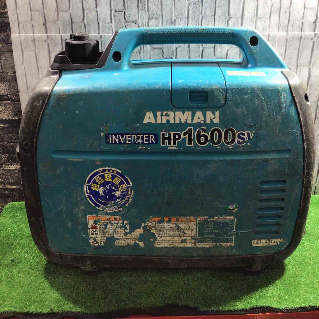 【店頭受取り限定】★北越工業(エアーマン/AIRMAN) インバーター発電機 HP1600SV【川口店】
