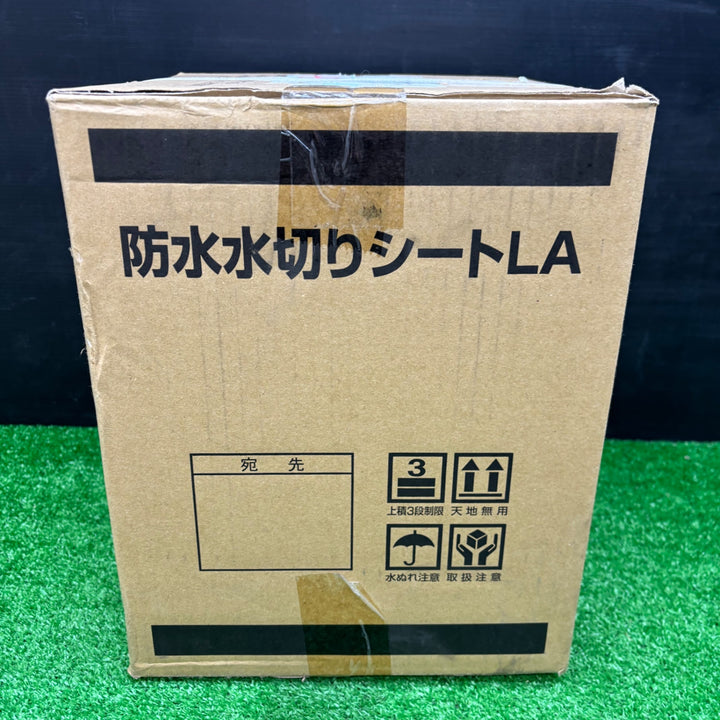 【未使用品】日東エルマテリアル株式会社 防水水切りシートLA 300mm×15ｍ【電材館越谷店】