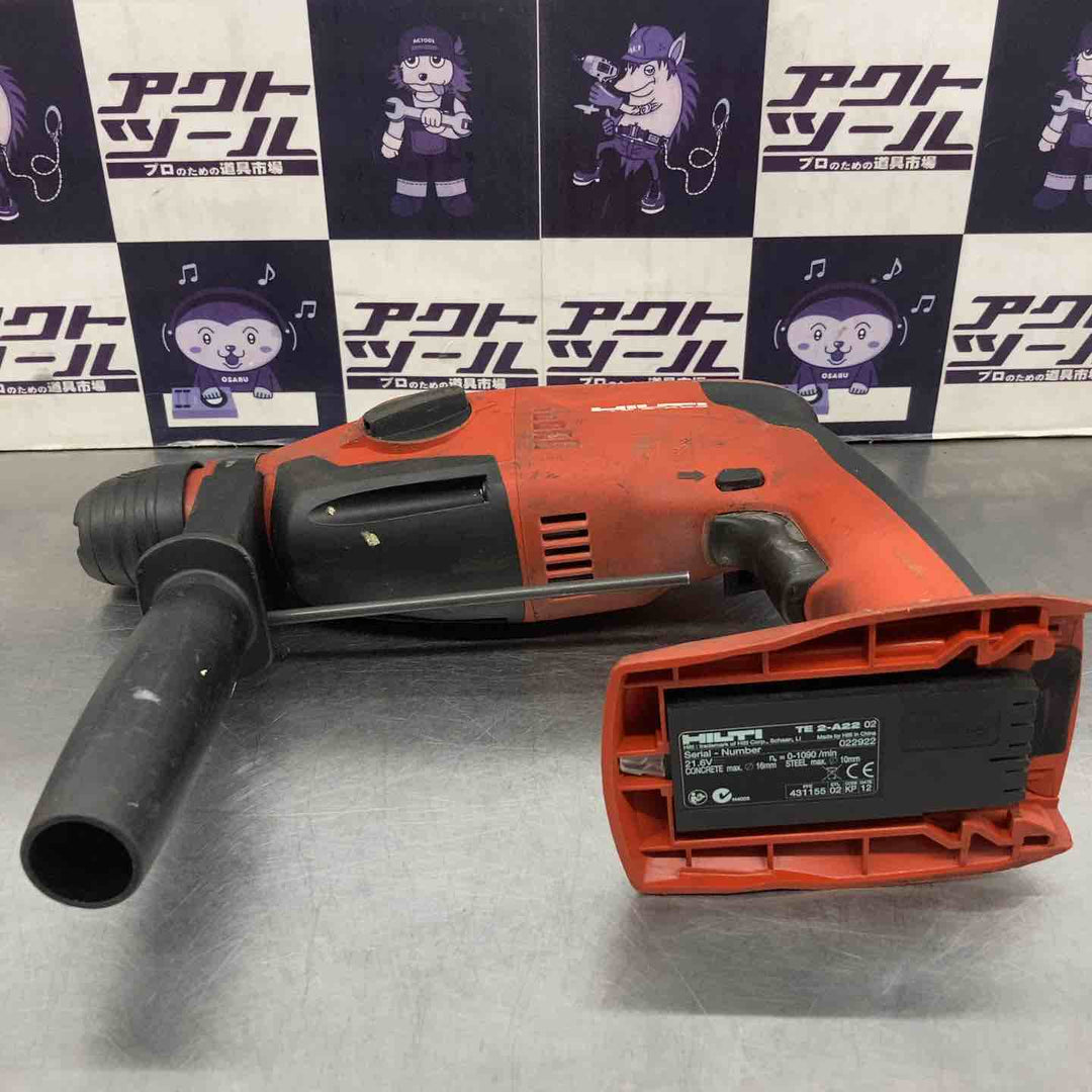 ◇ヒルティ(HILTI) コードレスハンマドリル TE2-A22【所沢店】