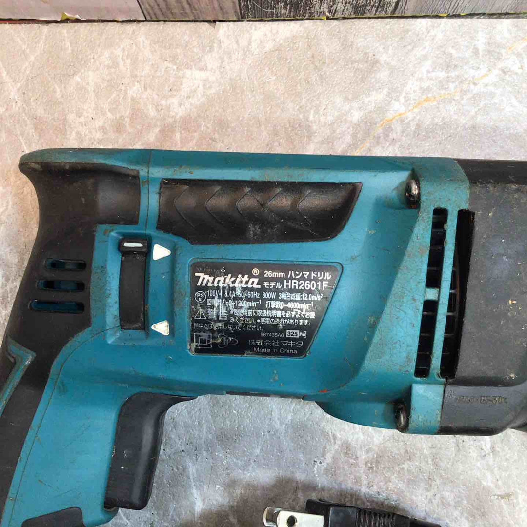 ★マキタ(makita) ハンマドリル HR2601F【八潮店】