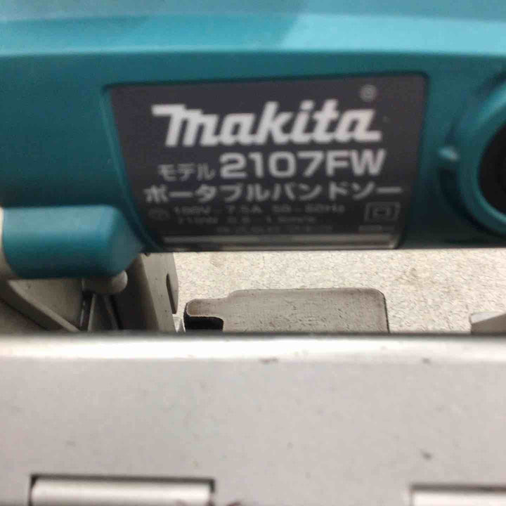 【店頭受取り限定】★マキタ(makita) ポータブルバンドソー 2107FW【八潮店】
