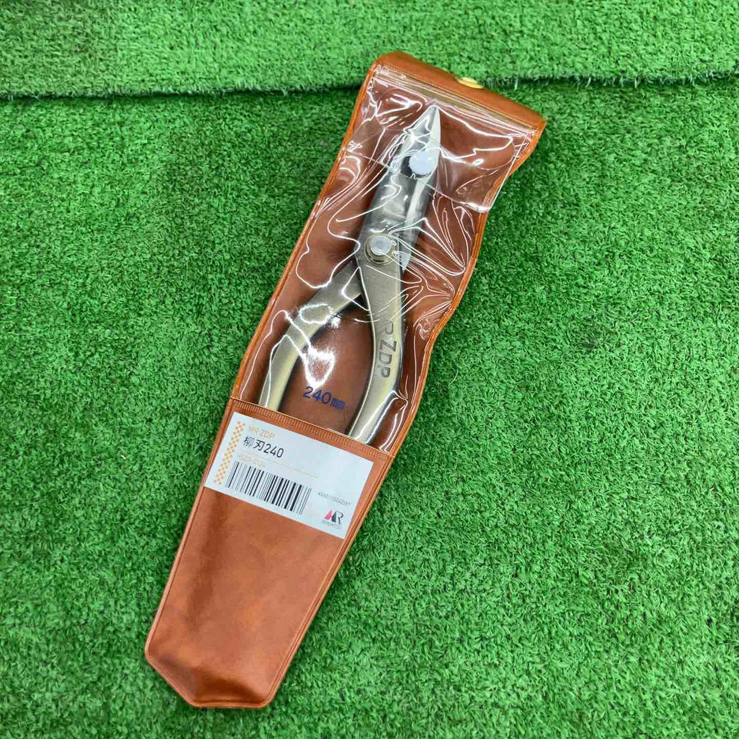 【未使用品】 盛光/MORIMITSU 柳刃240mm HSZD-0124 【桶川店】
