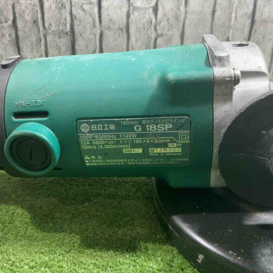 ◇ハイコーキ(HIKOKI ※旧:日立工機) 180mm ディススクグラインダー G18SP【川口店】