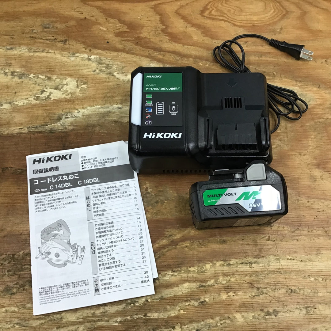 ★ハイコーキ(HIKOKI ※旧:日立工機) コードレス丸のこ C18DBL(LXPK)【岩槻店】