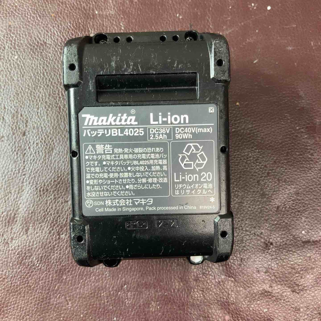 【中古品】マキタ(makita) コードレスマルチツール TM001GZ バッテリー付属【東大和店】