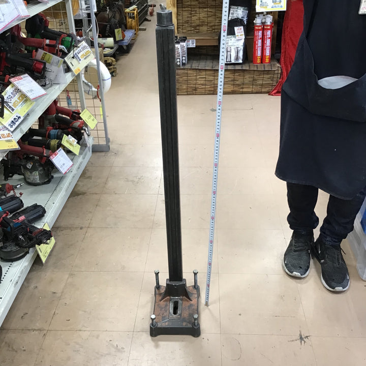 【店頭受取り限定】型式不明コアドリルベース(全長約1040㎜)【草加店】