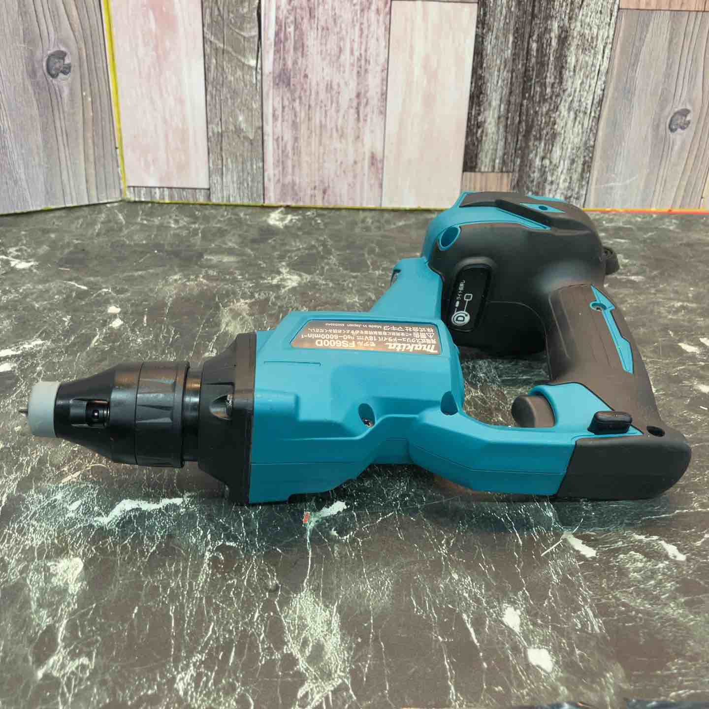 ☆マキタ(makita) コードレススクリュードライバー FS600DZ【八潮店