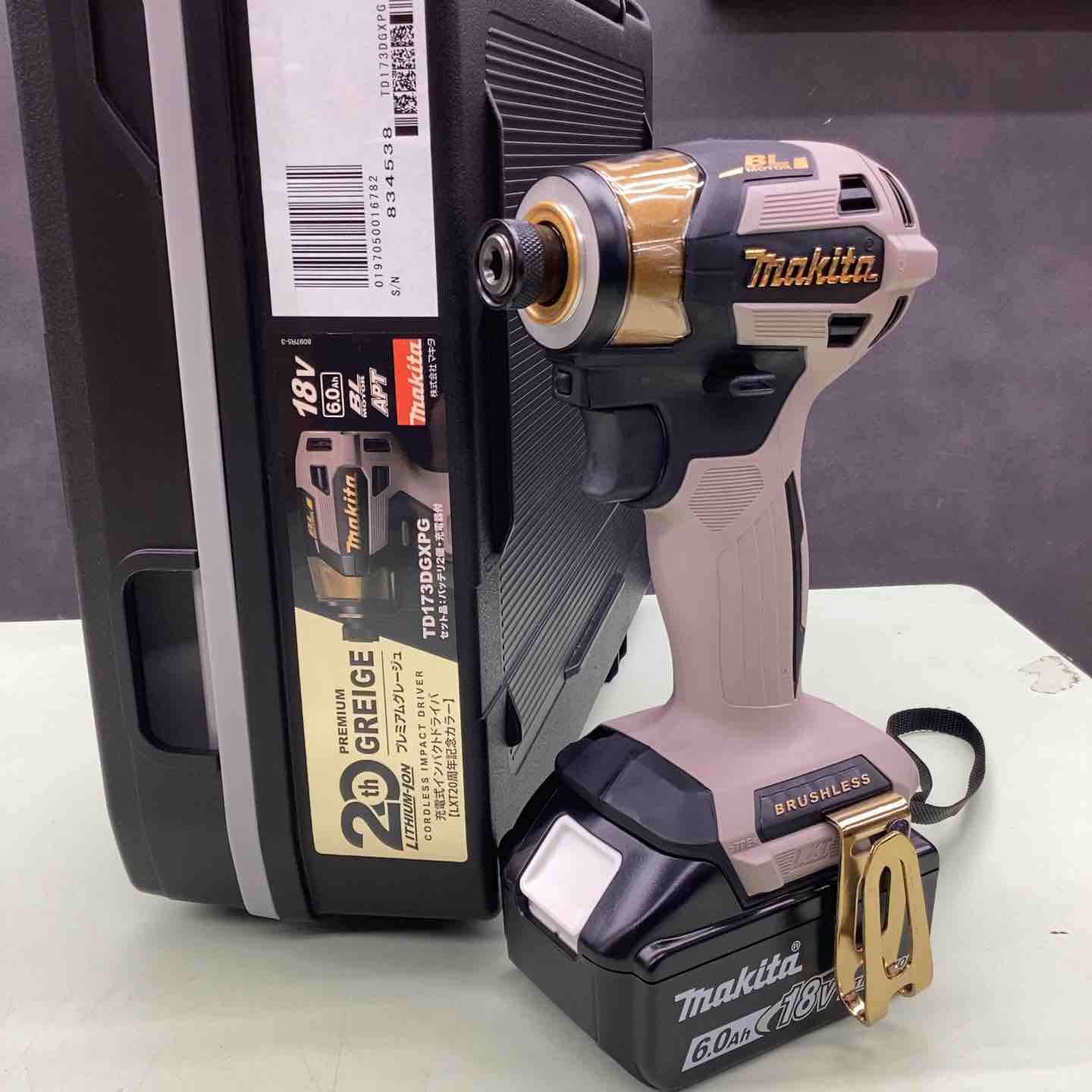 ☆マキタ(makita) コードレスインパクトドライバー TD173DGXPG LTX20