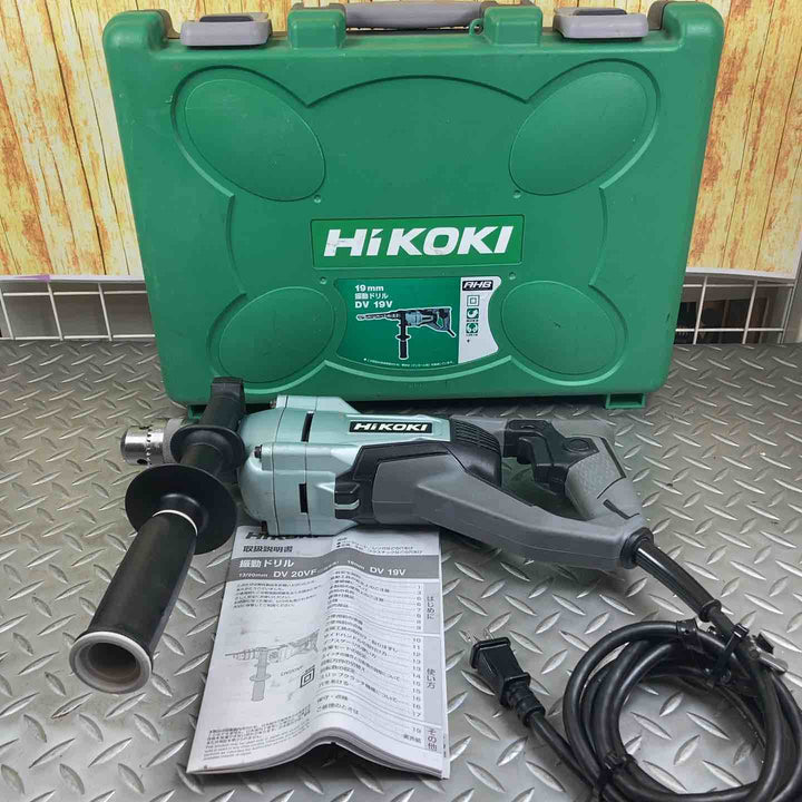 ハイコーキ(HIKOKI ※旧:日立工機) 振動ドリル DV19V【川崎店】