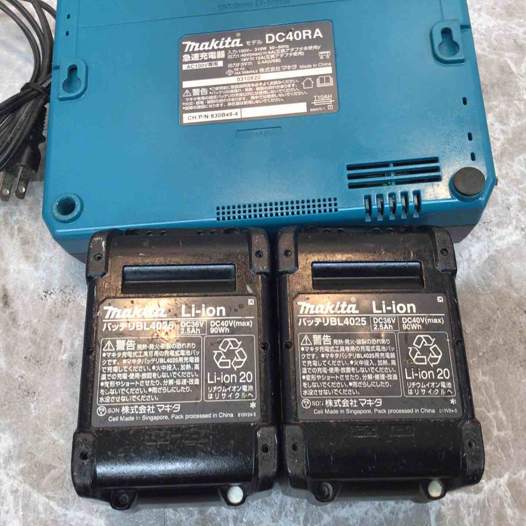 ★マキタ(makita) コードレスハンマドリル HR010GRDXV【八潮店】