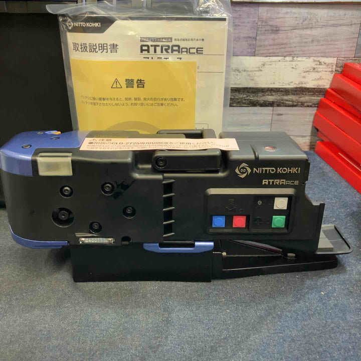 ★日東工器 磁気ボール盤 CLO-2725(アトラエース)【八潮店】