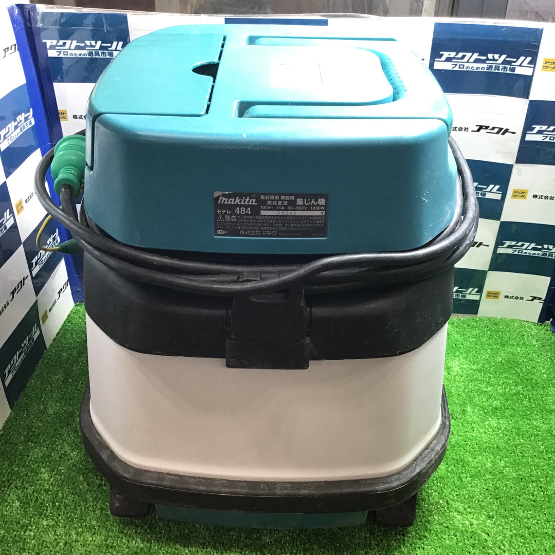 ★マキタ(makita) 集じん機 乾式 484(P)【草加店】