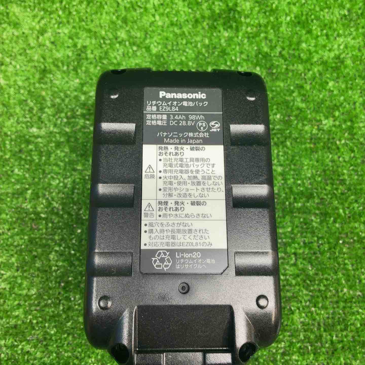 パナソニック(Panasonic) リチウムイオンバッテリー 28.8V/3.4Ah (PC) EZ9L84【藤沢店】