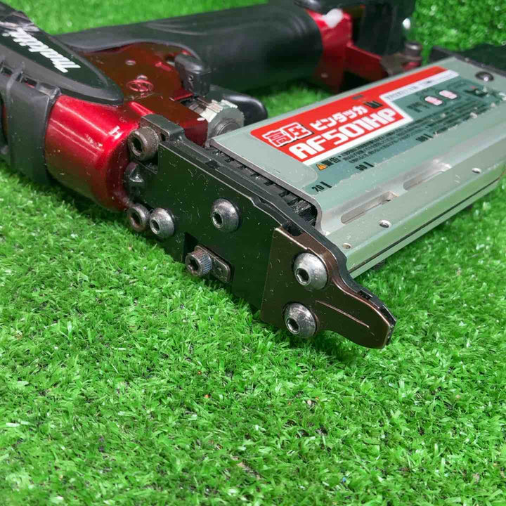 ★マキタ(makita) 高圧ピンネイラ AF501HP【川崎店】