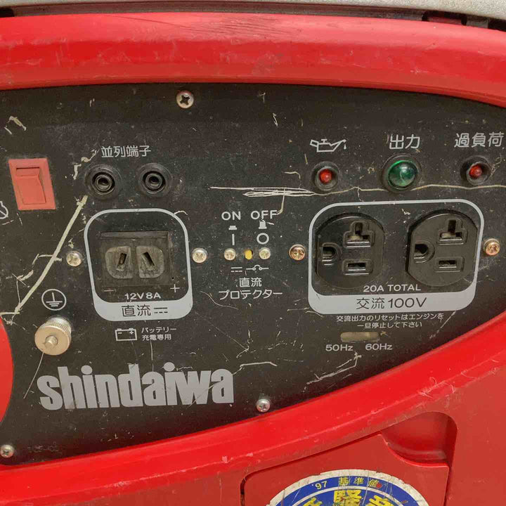 【店頭受取り限定】★新ダイワ(Shindaiwa) インバーター発電機 IEG2000M-Y【川越店】