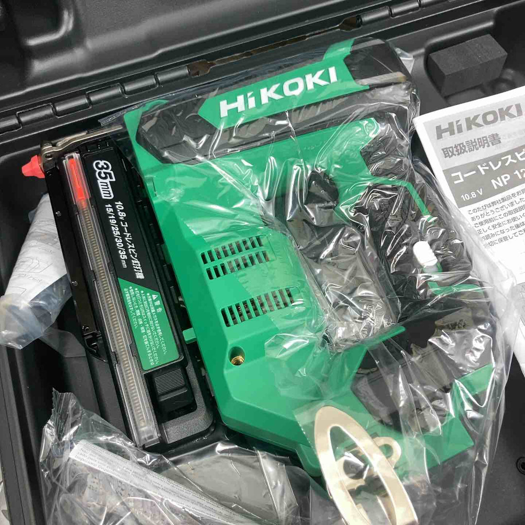 ◇HiKOKI(ハイコーキ) 10.8V 充電式ピン釘打機 蓄電池・充電器別売り ケース付 NP1235DA(NNK)【川崎店】