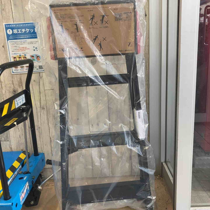 【未使用品(店頭展示品)】◇長谷川工業(Hasegawa) 伸縮はしご兼用脚立 RYZB-12a【東大和店】